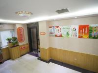 布丁酒店(固安新机场汽车站店) - 公共区域