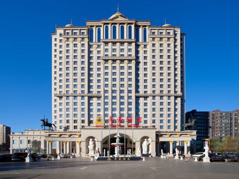 Royal Hotel