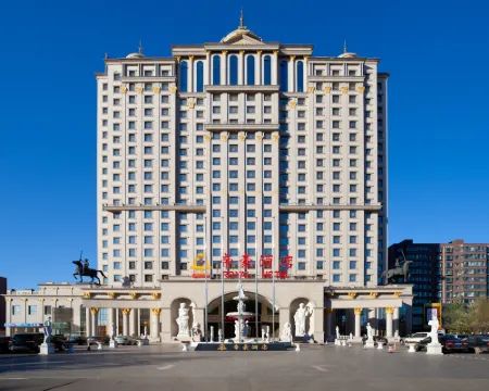 Royal Hotel Hotels in Xiaoyi