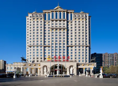 Royal Hotel Отели в г. Сяои