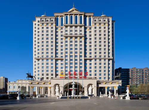 Royal Hotel Hotels in Xiaoyi