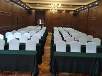 哈尔滨迈唯国际精品酒店 - 会议室