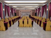 白玉兰酒店(上海新天地店) - 会议室