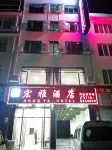 桂林宏雅酒店（兩江機場站店）