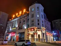 Fengbang Hotel (Kunming University Town South Metro Station) Hotel berhampiran Yunnan University of Traditional Chinese Medicine (Yuhua Road)