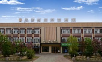 Longqi Junyue Chief Hotel