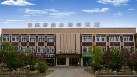 Longqi Junyue Chief Hotel