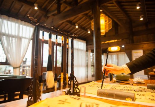 Peng Lai Ju Homestay Hotel Overview