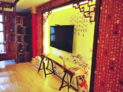 石家庄丘比特情趣主题酒店 - 佛系少女中式房