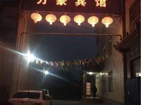 沧州万豪宾馆 - 酒店外部