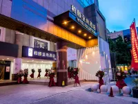 Yitel Zhishang Hotel (Shanghai DIYiBaBaiBan Shangcheng Road Subway Station) Hotels near Oriental Pearl Radio & Television Tower