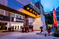 Yitel Zhishang Hotel (Shanghai Lujiazui Area Shangcheng Road Subway Station) Hotels in Shanghai