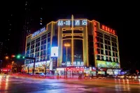 喆啡飯店（西安老城根紅廟坡地鐵站店） 北關/龍首原住宿飯店