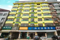 Sunshine Chain Hotel