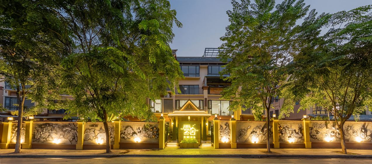 Yunshe Villa Hotel