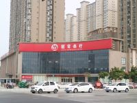 南阳富唐中州国际饭店 - 酒店附近