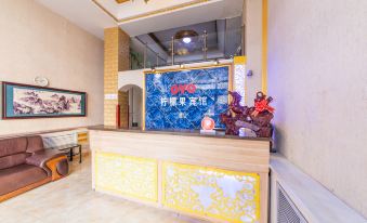 OYO Harbin lemon fruit hotel