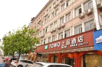 TOWO Hotel (Xianju New Bus Station Store)