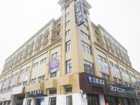 汉庭酒店(泰州姜堰汽车站店)