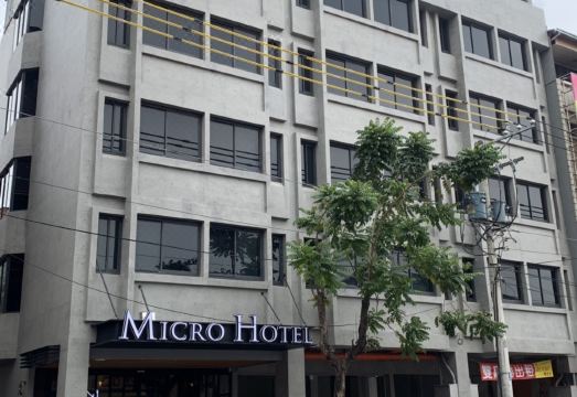펑지아 마이크로 호텔