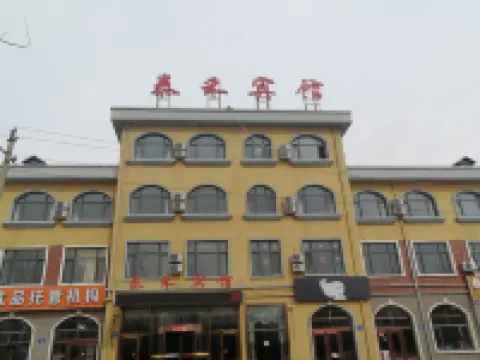 Daqing Taihe Hotel