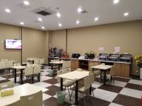 7天优品酒店(临沂河东凤凰大街店) - 餐厅