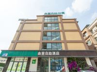 由里自助酒店(成都百草路地铁站店)