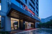 Hampton by Hilton Hangzhou Future Technology City (Alibaba Basixi Park)