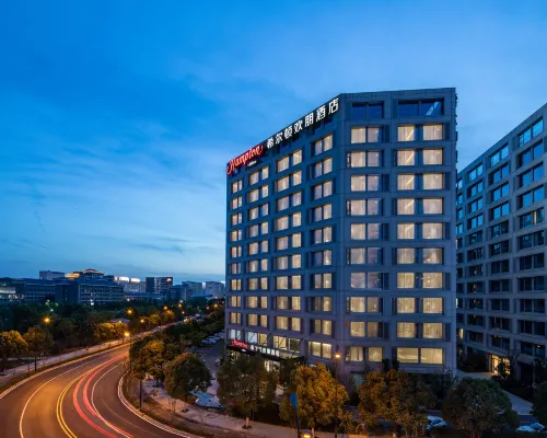 Hampton by Hilton Hangzhou Future Technology City (Alibaba Basixi Park) Hotels near Alibaba Future Technology Zone