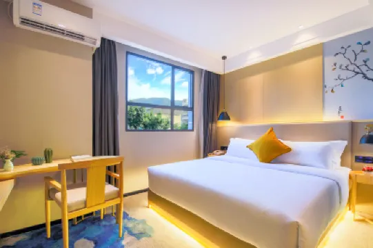 朗軒飯店（深圳西麗大學城店） 深圳野生動物園附近的飯店