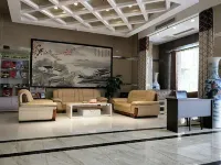 Chaohu Pinshang Holiday Hotel