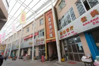 Yuzhong Sanxing Express Hotel Hotels near Lanzhou University of Finance and Economics Longqiao College