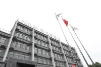 HIILM.HOTEL Hôtels à : Jining