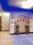 Yingkou Yuelai Homestay