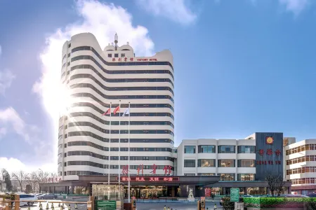 Victory Hotel Отели рядом с достопримечательностью «Taida Financial Plaza E3AB»