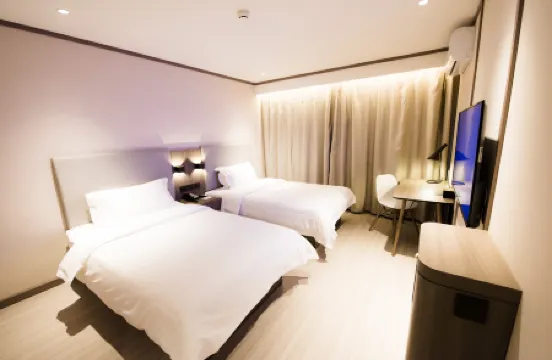 HanTing Hotel (Beijing Chaoyang Station Railway Station)