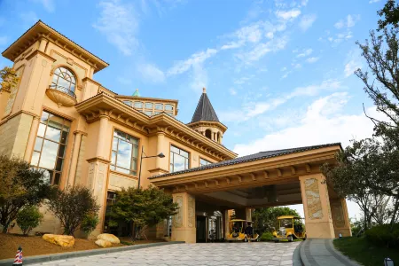 Qingdao Chateau Star River Hotel Отели рядом со станцией Chengyang Railway Station