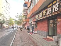 通化宜家旅馆 - 酒店景观