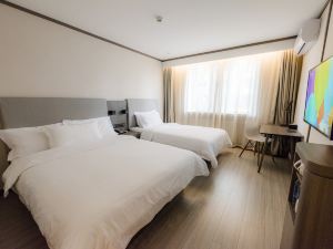 Hanting Hotel (Beijing Chaoyang Railway Station)