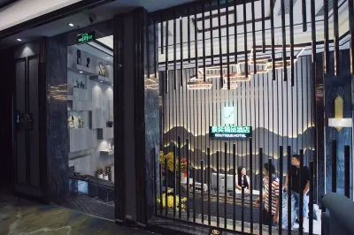 Jingyi Boutique Hotel Hotels near Shimian Bridge