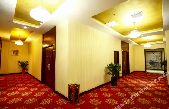 藝龍璽程國際酒店