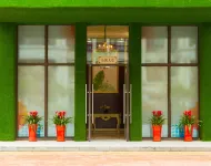 Justin Boutique Hotel Apartment (YangZhou Shouxihu Scenic Area Dongguan Street Branch)