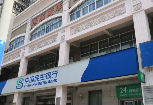 상하이 펑파이 아트 유스 호텔의 개인 욕실이 있는 객실 예시