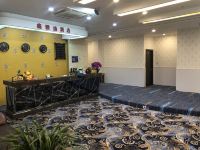 遂宁鑫雅逸酒店 - 公共区域
