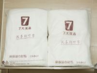 7天优品酒店(北京国贸劲松地铁站店) - 优品双床房