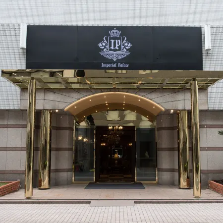 IP City Hotel Osaka - Imperial Palace Group