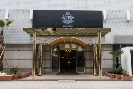 IP City Hotel Osaka - Imperial Palace Group