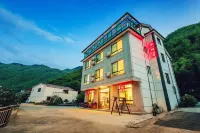 Anji Shuipan Residence Farm Stay