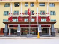 Zangdong Hotel Hotels in Jomda