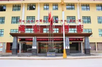 Zangdong Hotel Hôtels à : Jomda